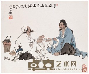 范曾 1982年作 会友图 镜心 38*45.5cm